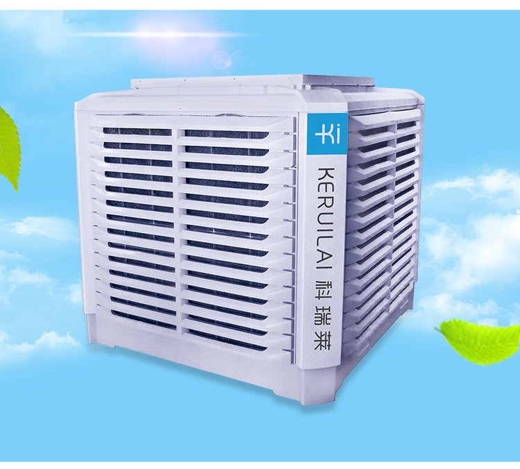 科瑞莱KM22